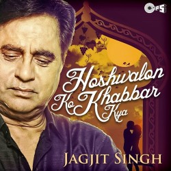 jagjit singh mp3 free download